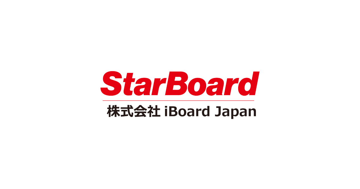 TE-XPシリーズ（2022年モデル） | StarBoard | 電子黒板なら世界80カ国以上、40万台以上の実績
